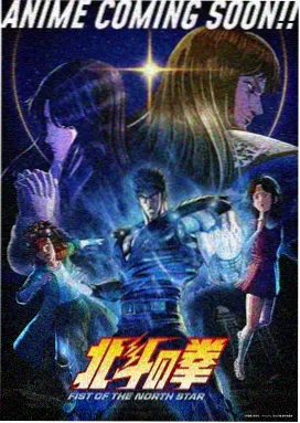 掌柜他不想修仙 仙侠小说